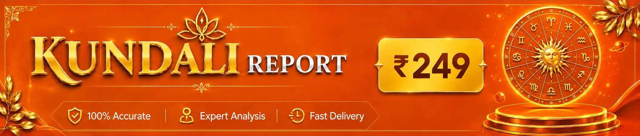 Enter Your Details here to generate Complete Kundali