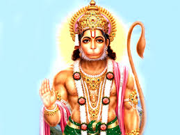 hanuman