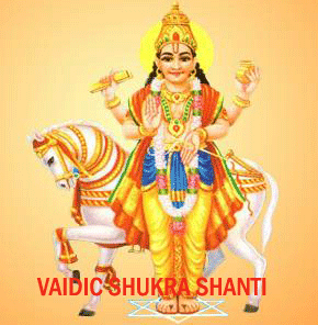 Shukra