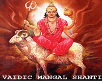 mangal