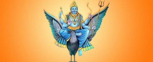shani mantra
