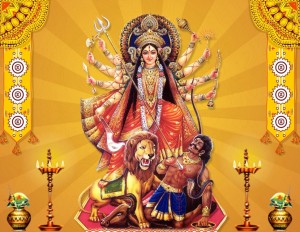 Mahisasuramardini