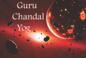 guru-chandaal