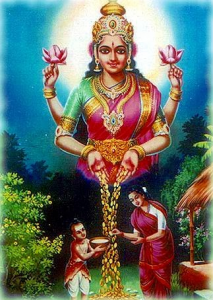 shri kanakdhara