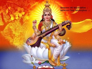 basanat panchami