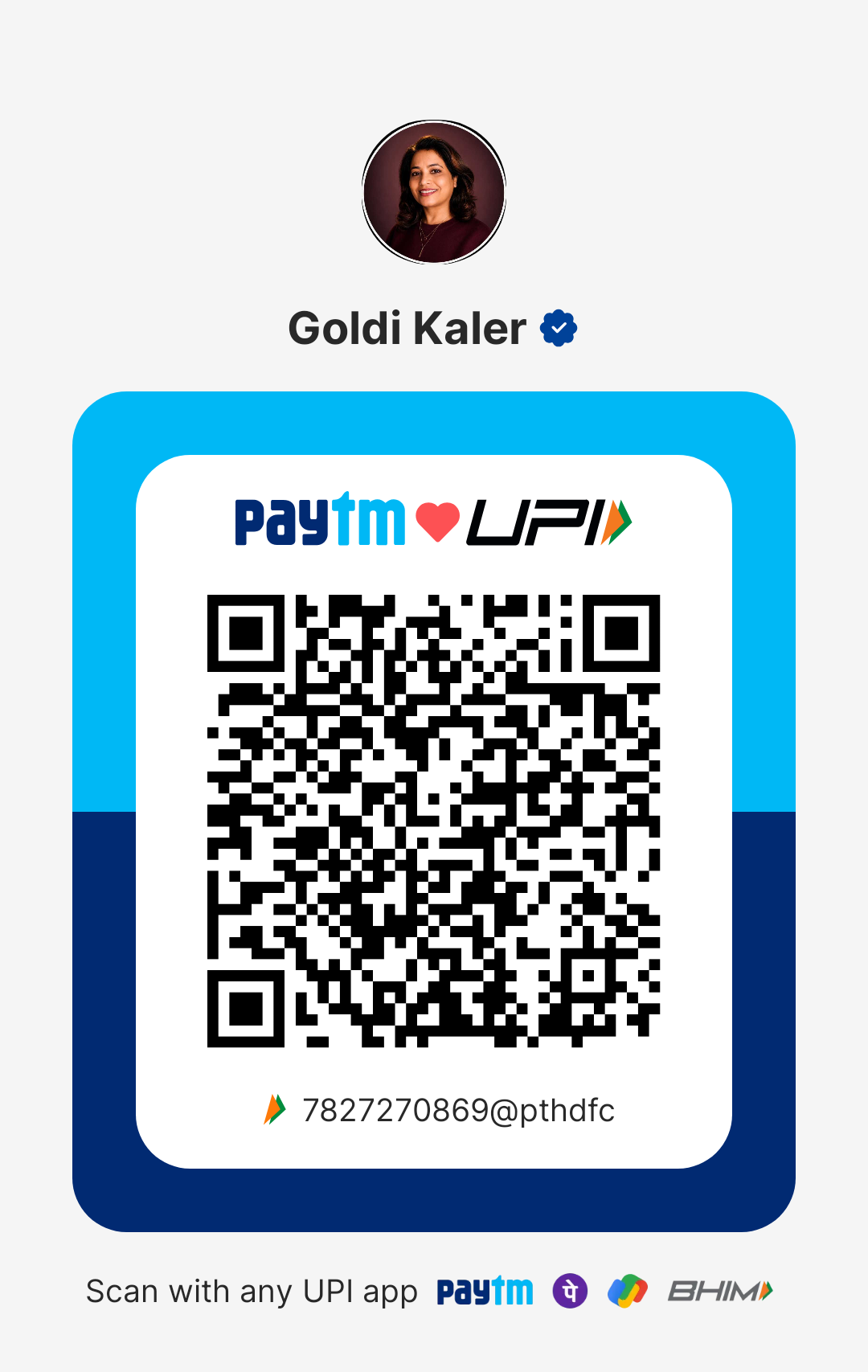 UPI QR