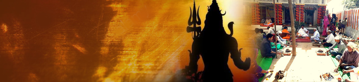 रुद्राभिषेक