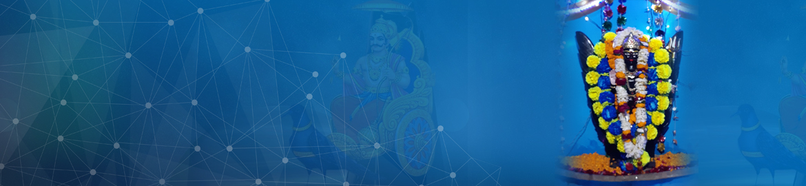 “सामूहिक तैलाभिषेक”