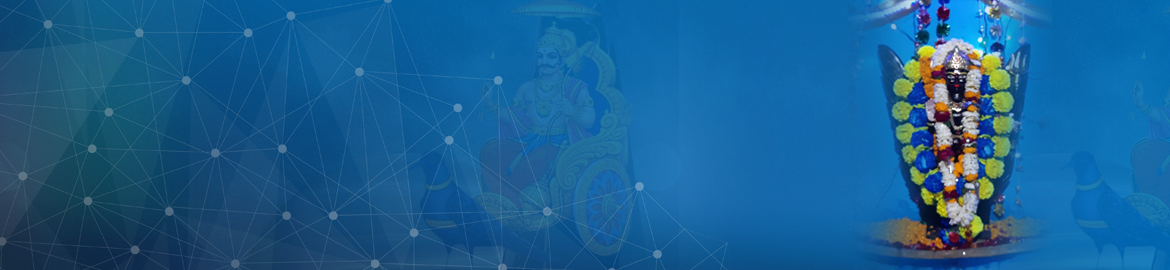 शनि सम्बंधित अनुष्ठान