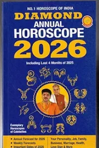 Diamond Annual Horoscope 2026 | Yearly Rashifal Astrology Prediction Guide | Career Health Marriage Aur Finance Jyotish Book